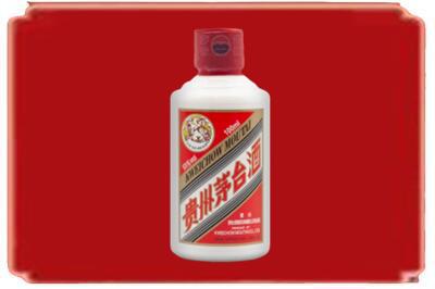 崇信县烟酒回收茅台小可爱.jpg