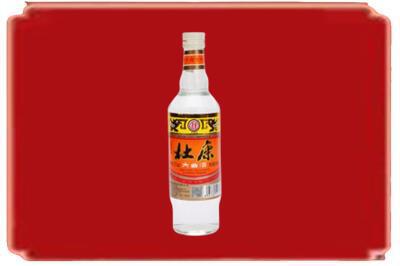 崇信县烟酒回收杜康.jpg