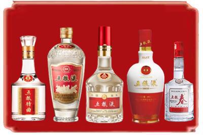崇信县烟酒回收各种五粮液.jpg